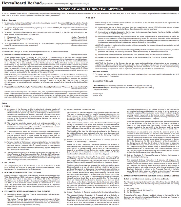 Notice of AGM 2025