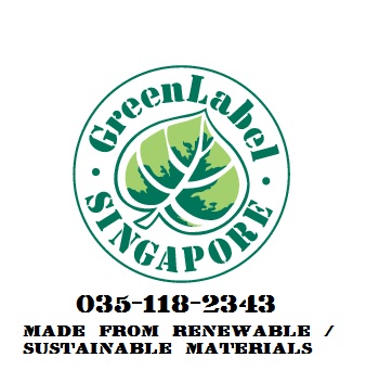Singapore Green Label