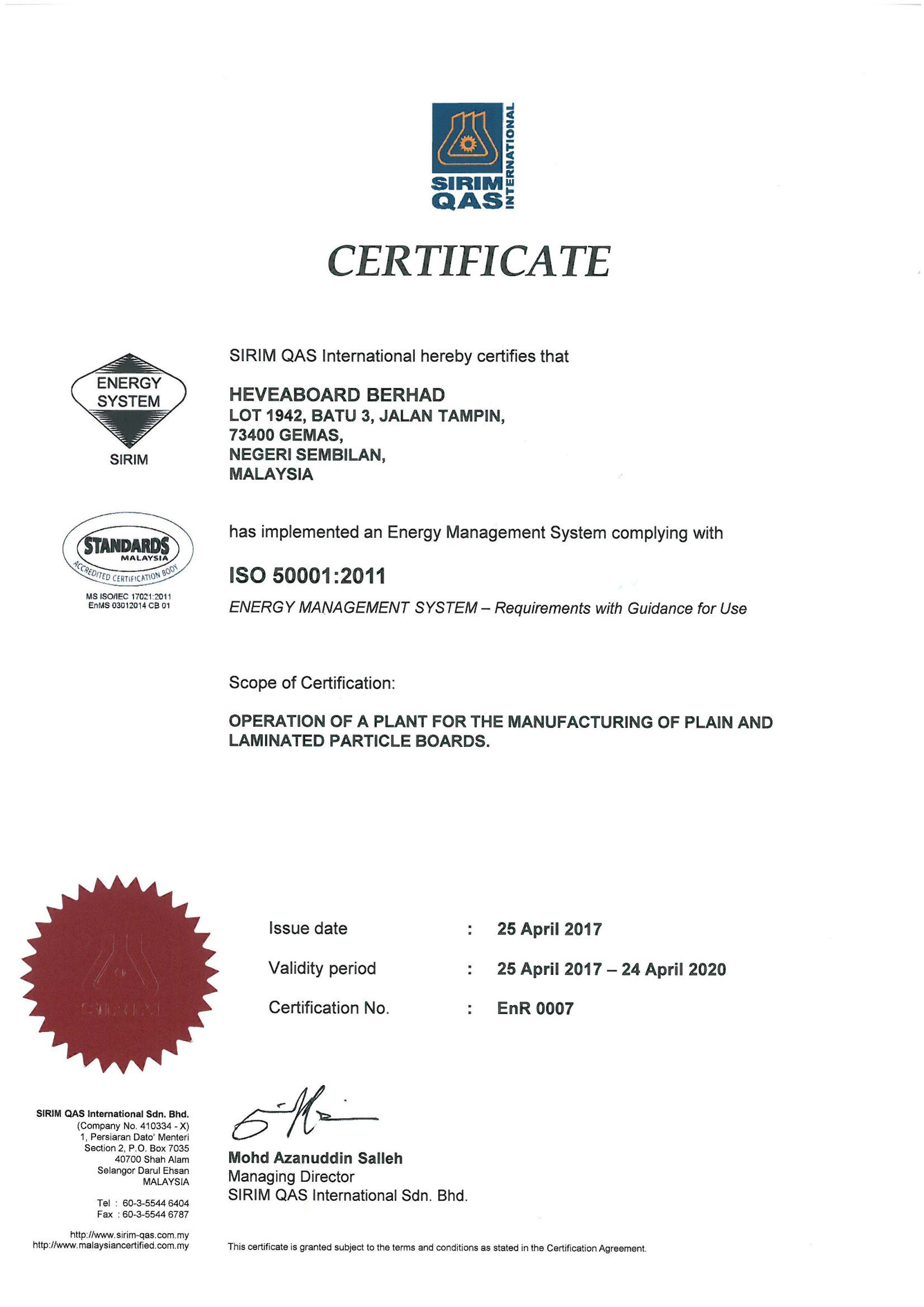 ISO50001:2011